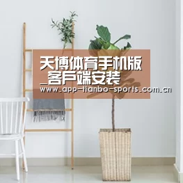 产品名称六