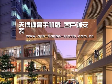 展示一