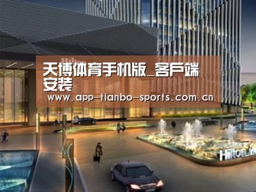 展示二