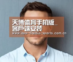 设计师-王(图1)