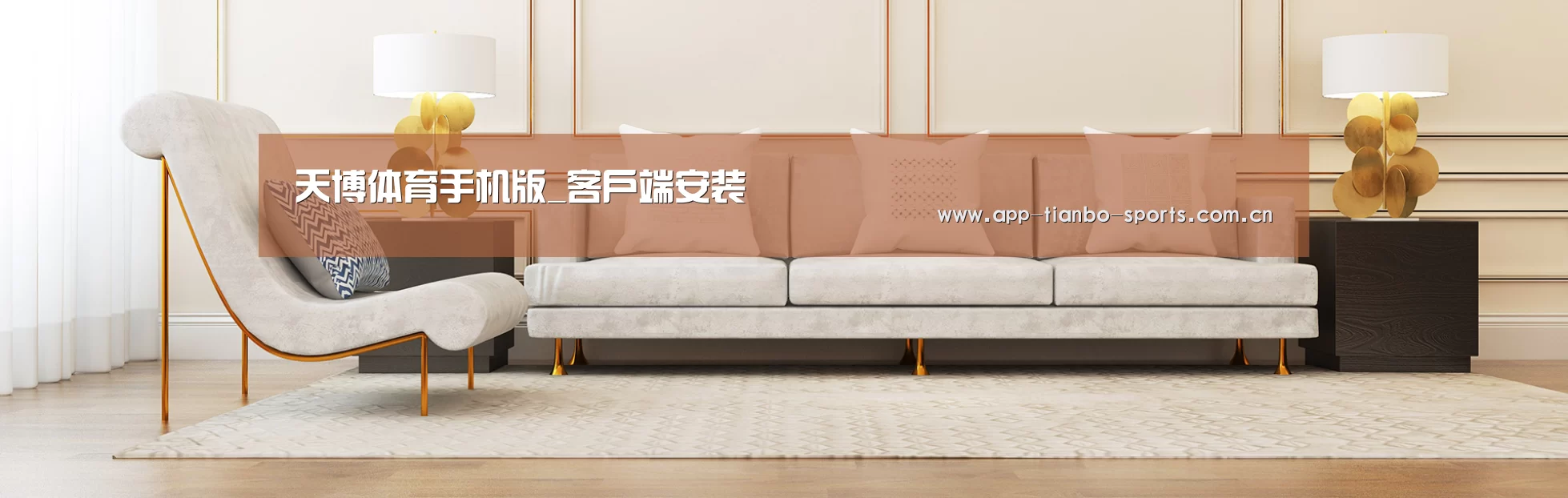 易优Cms-演示站