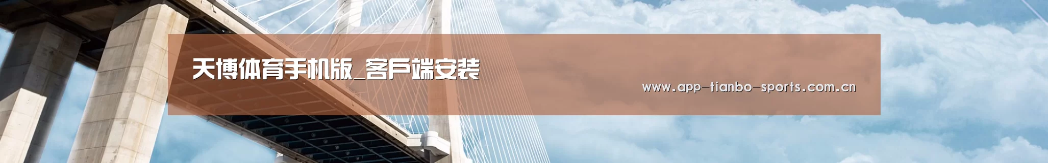 易优Cms-演示站