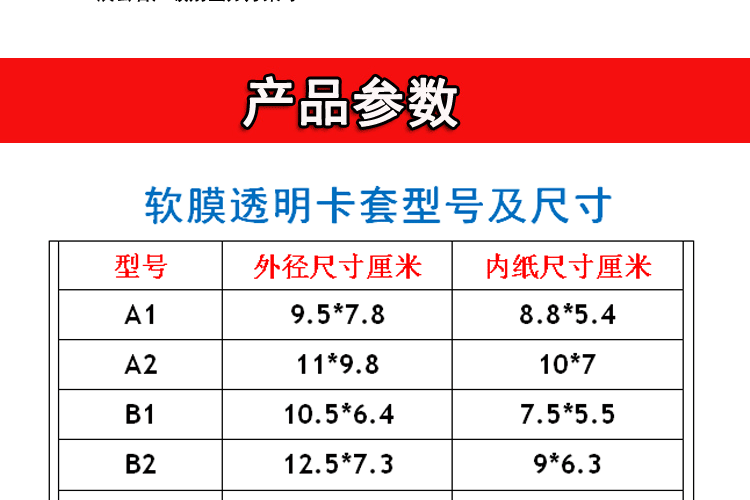 天博体育app
