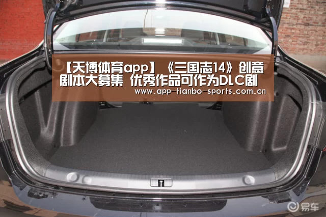 天博体育app